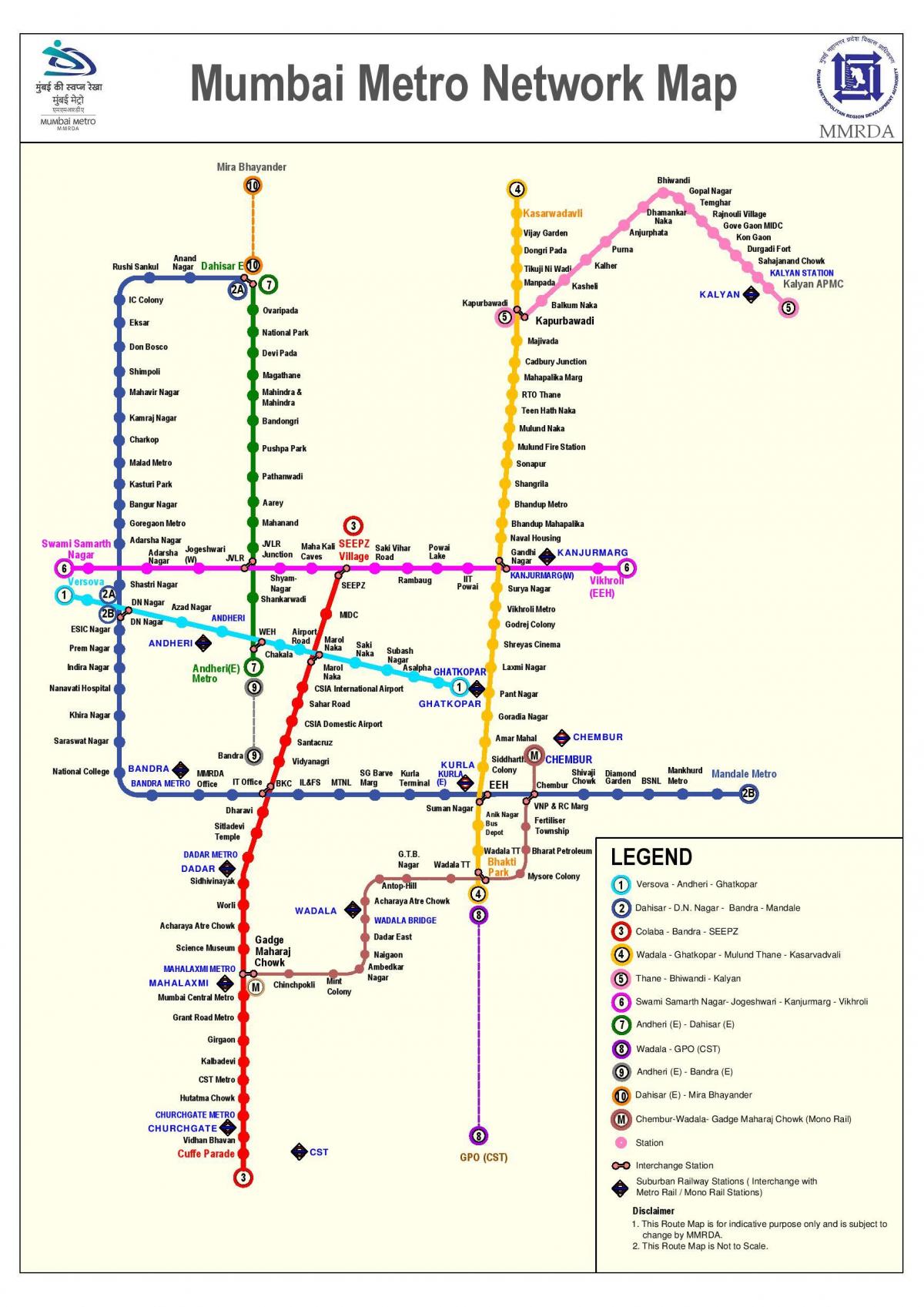 ムンバイメトロ線の3路線図